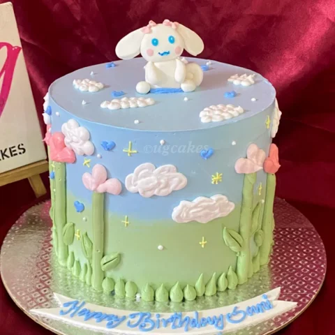 Cloud Garden