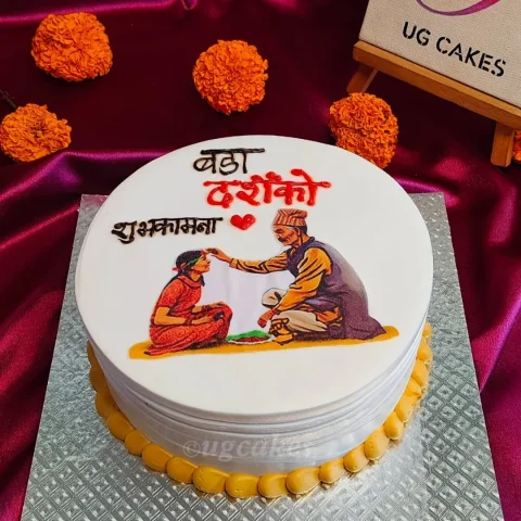 Dashain Blessing Cake
