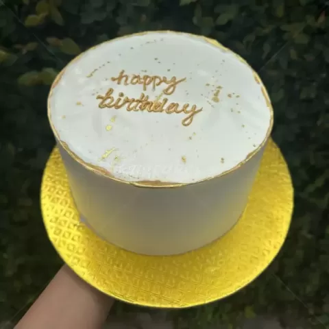 Gleaming White Birthday Cake 