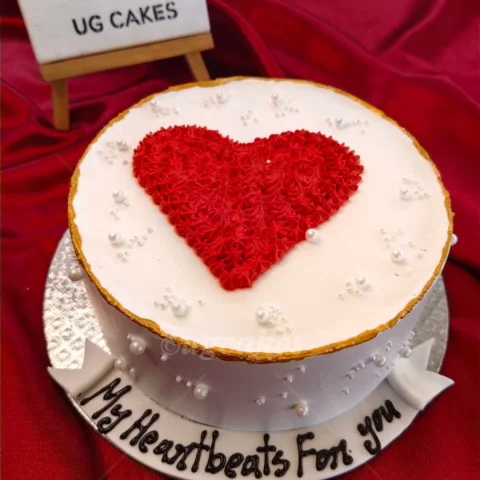 Heart's Embrace Cake