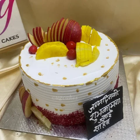 Red Velvet Fruit Cake