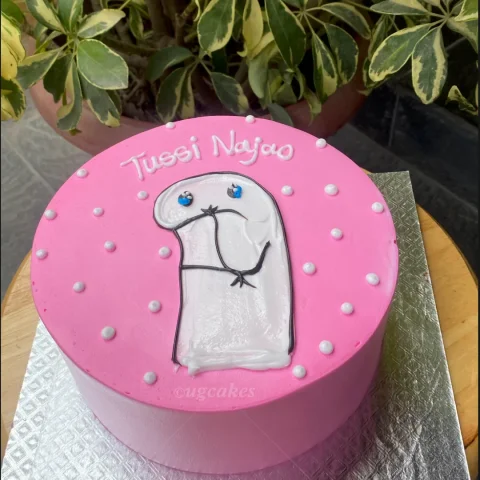 Tussi Najao Cake